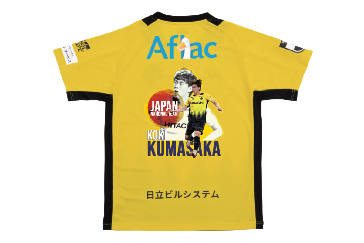 9/29～10/11】『熊坂光希選手 日本代表選出記念グッズ』予約販売の
